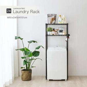 Panasonic（パナソニック） N-UF21-C 衣類乾燥機専用・自立スタンド