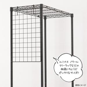 スチールネット 幅36 高さ60cm スチール...の詳細画像1