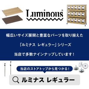 ラック 収納 棚 スチールラック スチールシェ...の詳細画像3
