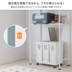 ゴミ箱ラック 幅80 ゴミ箱上ラック キッチン...の詳細画像5