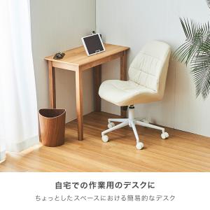 ダイニングテーブル 幅75 コンパクト 机 お...の詳細画像5