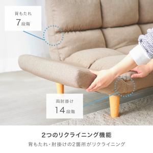 ソファ ソファー カウチソファ 1人掛け おし...の詳細画像3