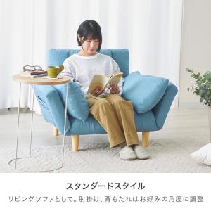 ソファ ソファー カウチソファ 1人掛け おし...の詳細画像4