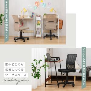デスクチェアセット おしゃれ 木製 デスク オ...の詳細画像2