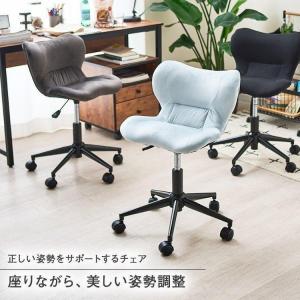 ドウシシャ スリムフィットチェア SFC-BK ドウシシャ SFC-BK スリムフィットチェア ブラック「アトム