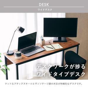 デスクチェアセット おしゃれ 木製 デスク オ...の詳細画像3