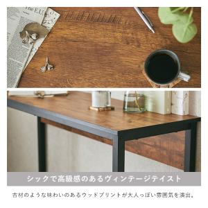 デスクチェアセット おしゃれ 木製 デスク オ...の詳細画像5