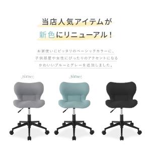 ★新色登場★オフィスチェア チェア メッシュ ...の詳細画像2