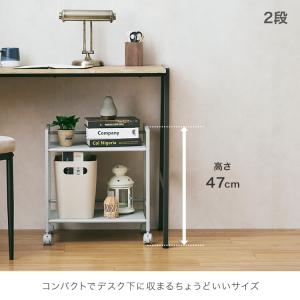 ワゴン デスク下収納 スリム 3段 幅43 キ...の詳細画像4