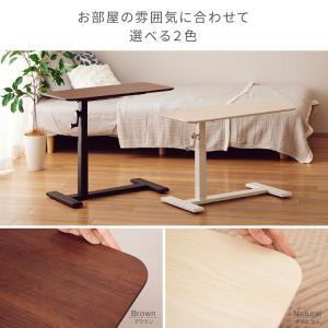 昇降テーブル 無段階 サイドテーブル 高さ調整...の詳細画像2