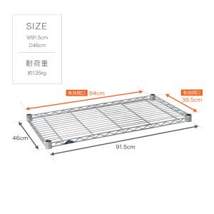 ラック ルミナス パーツ 25mm スチールラ...の詳細画像2