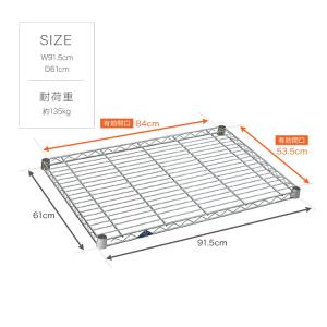 ラック ルミナス パーツ 25mm スチールラ...の詳細画像2