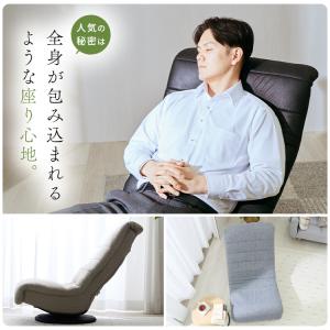 埋もれる座り心地のソファ ソファ 1人掛け 1...の詳細画像3