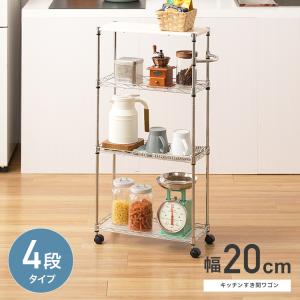 ポール径12 7mmシリーズ ルミナス互換 システム収納ラック シリーズ ブランド別商品一覧 ラックとインテリア通販 An Non 通販 Paypayモール