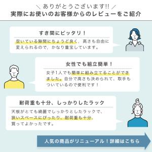 キッチンワゴン 隙間収納 頑丈 キャスター付 ...の詳細画像2