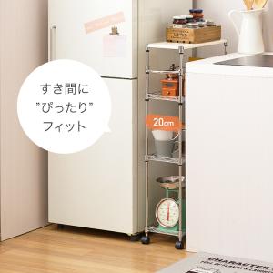 キッチンワゴン 隙間収納 頑丈 キャスター付 ...の詳細画像4