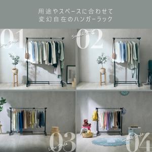 ハンガーラック 幅90 幅125 スリム 省ス...の詳細画像4
