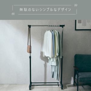ハンガーラック 幅90 幅125 スリム 省ス...の詳細画像5