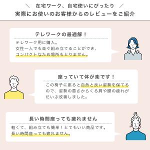 パソコンチェア デザインチェア オフィスチェア...の詳細画像3