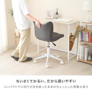 パソコンチェア デザインチェア オフィスチェア...の詳細画像4