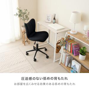 パソコンチェア デザインチェア オフィスチェア...の詳細画像5