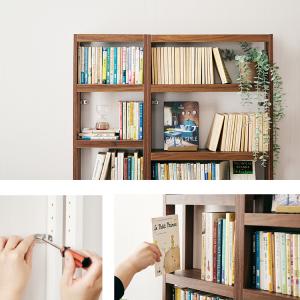 本棚 スリム 大容量 ブックシェルフ 縦 おし...の詳細画像2