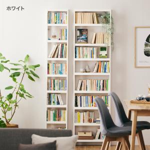 本棚 スリム 大容量 ブックシェルフ 縦 おし...の詳細画像4