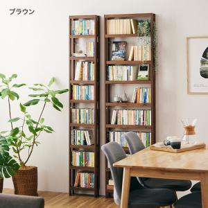本棚 スリム 大容量 ブックシェルフ 縦 おし...の詳細画像5