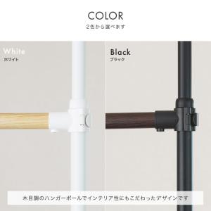 天井突っ張り式 ランドリーラック 洗濯機ラック...の詳細画像4