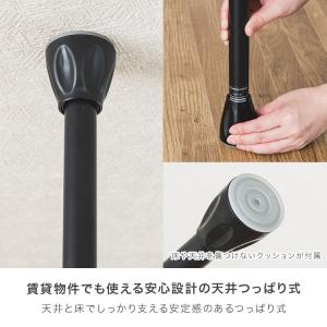 天井突っ張り式 ハンガーラック かご付き 棚付...の詳細画像3