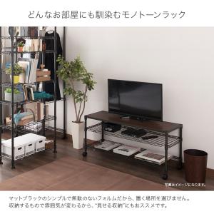 テレビラック テレビ台 幅110 3段 奥行4...の詳細画像2
