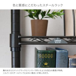 テレビラック テレビ台 幅110 3段 奥行4...の詳細画像4