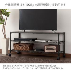 テレビラック テレビ台 幅110 3段 奥行4...の詳細画像5