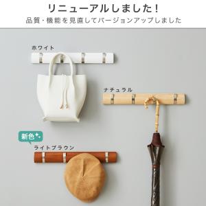 ウォールハンガー 壁掛け おしゃれ 4連 幅4...の詳細画像2