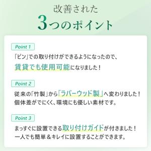 ウォールハンガー 壁掛け おしゃれ 4連 幅4...の詳細画像3