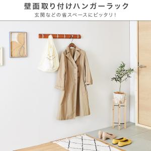 ウォールハンガー 壁掛け おしゃれ 6連 幅6...の詳細画像1