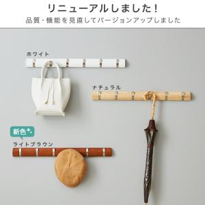 ウォールハンガー 壁掛け おしゃれ 6連 幅6...の詳細画像2