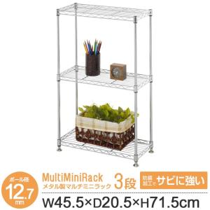 ポール径12 7mmシリーズ ルミナス互換 システム収納ラック シリーズ ブランド別商品一覧 ラックとインテリア通販 An Non 通販 Paypayモール