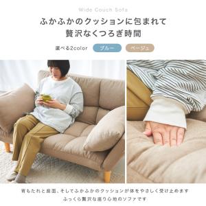 ソファ ソファー カウチソファ 2人掛け 3人...の詳細画像1