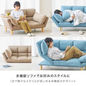 ソファ ソファー カウチソファ 2人掛け 3人...の詳細画像2