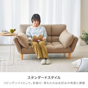 ソファ ソファー カウチソファ 2人掛け 3人...の詳細画像4