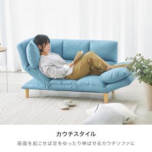 ソファ ソファー カウチソファ 2人掛け 3人...の詳細画像5