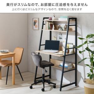 パソコンデスク デスク 幅85 奥行50 棚付...の詳細画像3