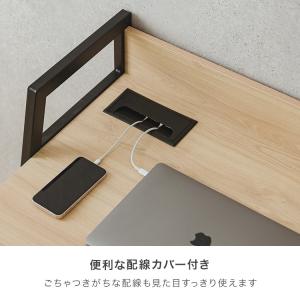 デスクチェアセット おしゃれ 木製 デスク オ...の詳細画像5
