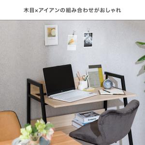 デスク 幅85 奥行50 棚付き 在宅ワーク ...の詳細画像2