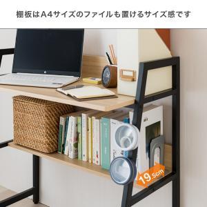 デスク 幅85 奥行50 棚付き 在宅ワーク ...の詳細画像5