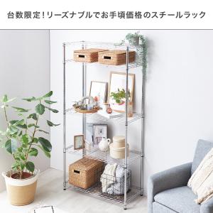 オープンラック オープンシェルフ スチールラッ...の詳細画像1