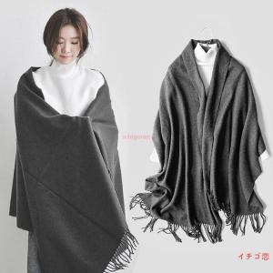 GUCCI グッチ マフラー ストール スカーフ ベロア ワインレッド