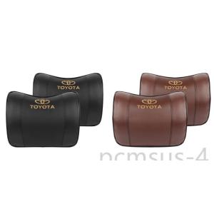 トヨタ　本革 ネックパッド ２個セット