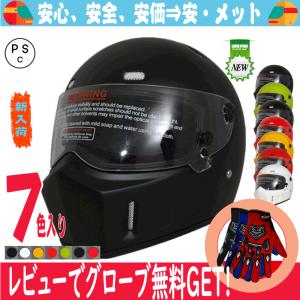 BUCO TRAVELAR用 イヤーネックパッド コットン（春夏用）/ブコ